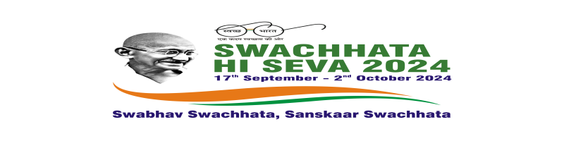 Swachhata Hi Seva 2024